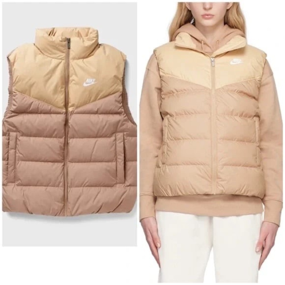 Nike Tan and Cream Therma-Fit Vest